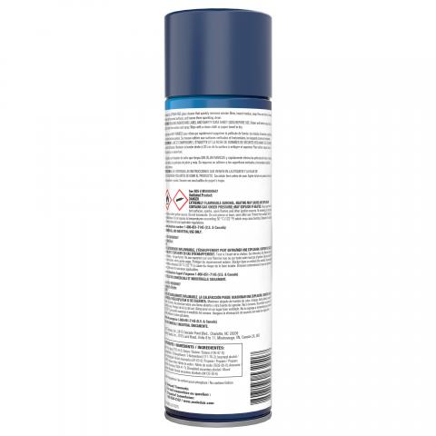 Glance Powerized Glass & Surface Cleaner Aerosol 19 oz. 904553