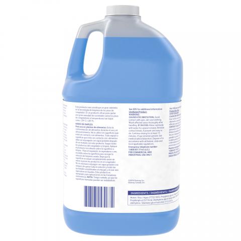 948030-1_SumaFreezeGel_1Gal_Back